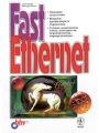 Fast Ethernet