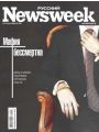 Newsweek №47 (16-22 ноября 2009)