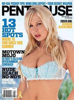 Penthouse №6 (June 2011 USA)